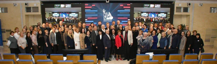  Съезд частного образования России — фотография 2