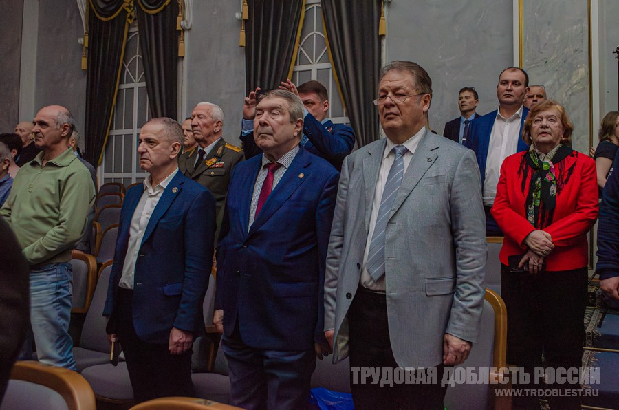 Всероссийский форум «Единство народов, созидательный труд и служение Отечеству – опора России» и 90-летний юбилей Алексея Гавриловича Лёвина — фотография 2