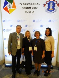 1 декабря 2017 года состоялась торжественная церемония вручения премии «Юрист года – 2017». — фотография 2