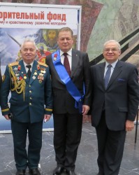 2 декабря 2016 г. Состоялась торжественная церемония награждения «Великие Люди Великой России».