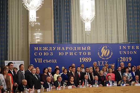 27 сентября 2019 года Президент "Содружества выпускников Аспирантуры ВШ КГБ СССР – Адъюнктуры ФСБ РФ" Кудимов Александр Викторович принял участие в работе VII-съезда "Международного Союза Юристов". — фотография 7