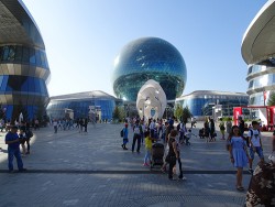 ​29-30 августа 2017 года в г.Астане состоялась международная научно-практическая конференция на тему «Конституция и модернизация общества — фотография 10
