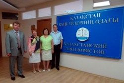 ​29-30 августа 2017 года в г.Астане состоялась международная научно-практическая конференция на тему «Конституция и модернизация общества — фотография 11