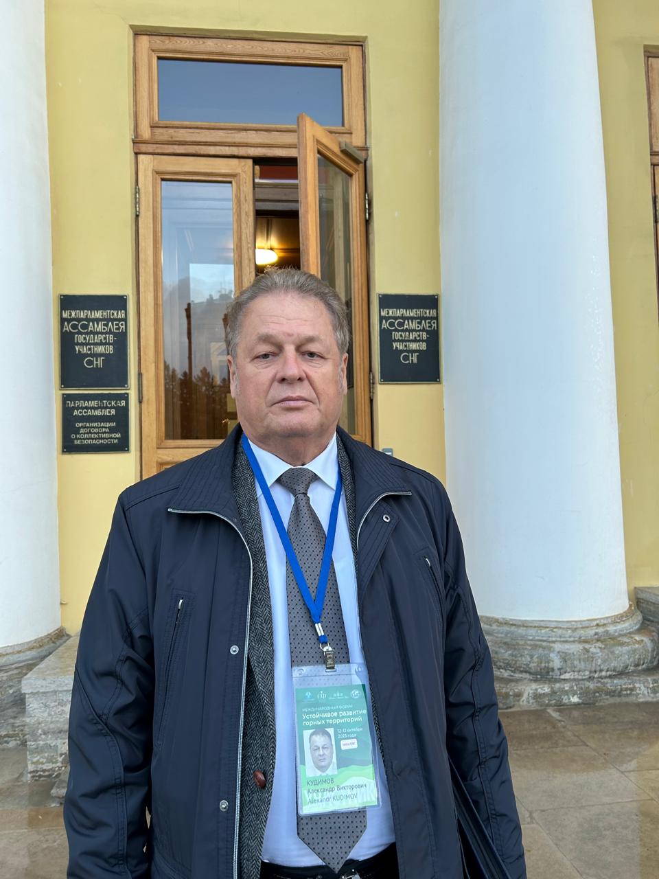 С 11 по 15 октября 2023 года Президент Содружества выпускников аспирантуры ВШ КГБ СССР адъюнктуры Академии ФСБ РФ Кудимов Александр Викторович по приглашению совета Межпарламентской Ассамблеи — фотография 3