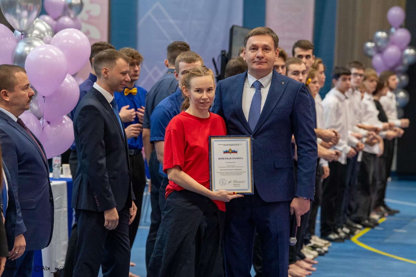 III Международный женский турнир по киокушин каратэ