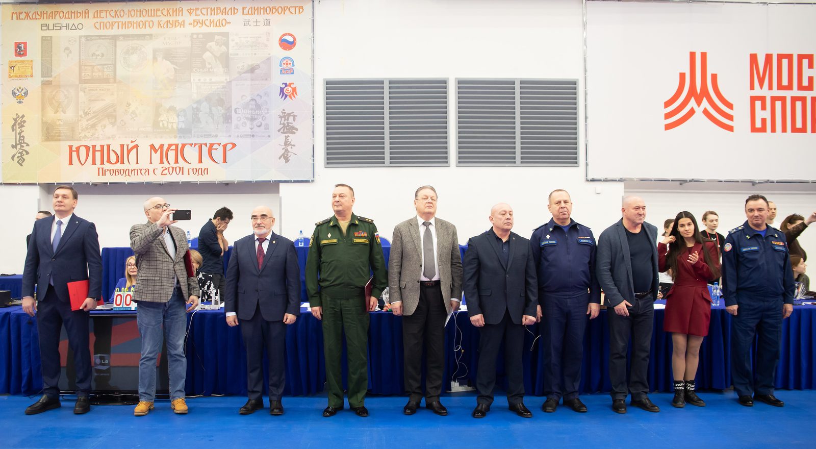 7-ой Кубок ДОСААФ — фотография 3