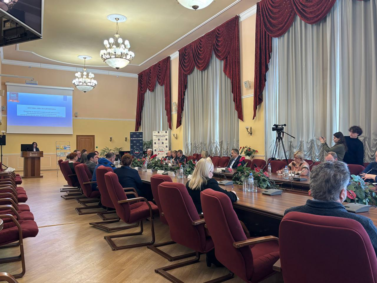 Конференция «Гражданский диалог и социальная справедливость»