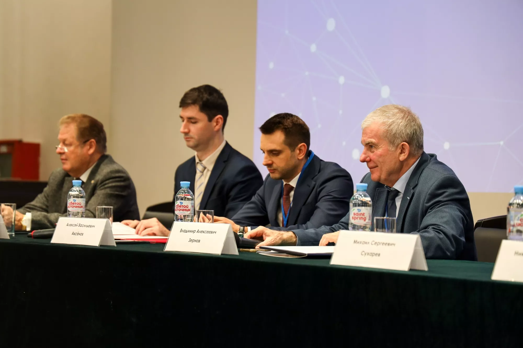  Всероссийская межвузовская научно-практическая конференция «Формирование правосознания молодежи. Вызовы эпохи» — фотография 4